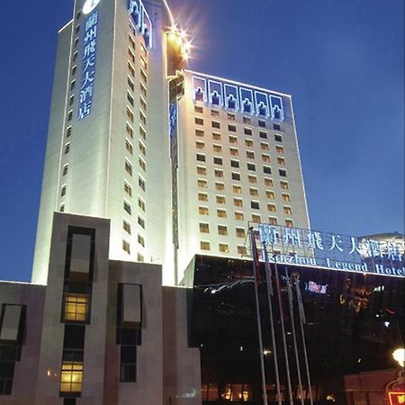 Lanzhou Legend Hotel מראה חיצוני תמונה