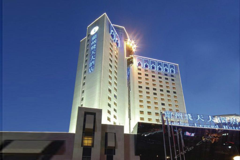 Lanzhou Legend Hotel מראה חיצוני תמונה