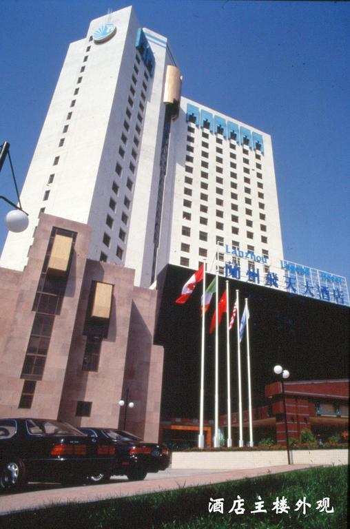 Lanzhou Legend Hotel מראה חיצוני תמונה
