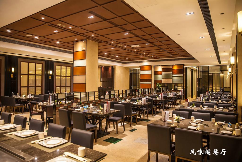 Lanzhou Legend Hotel מראה חיצוני תמונה