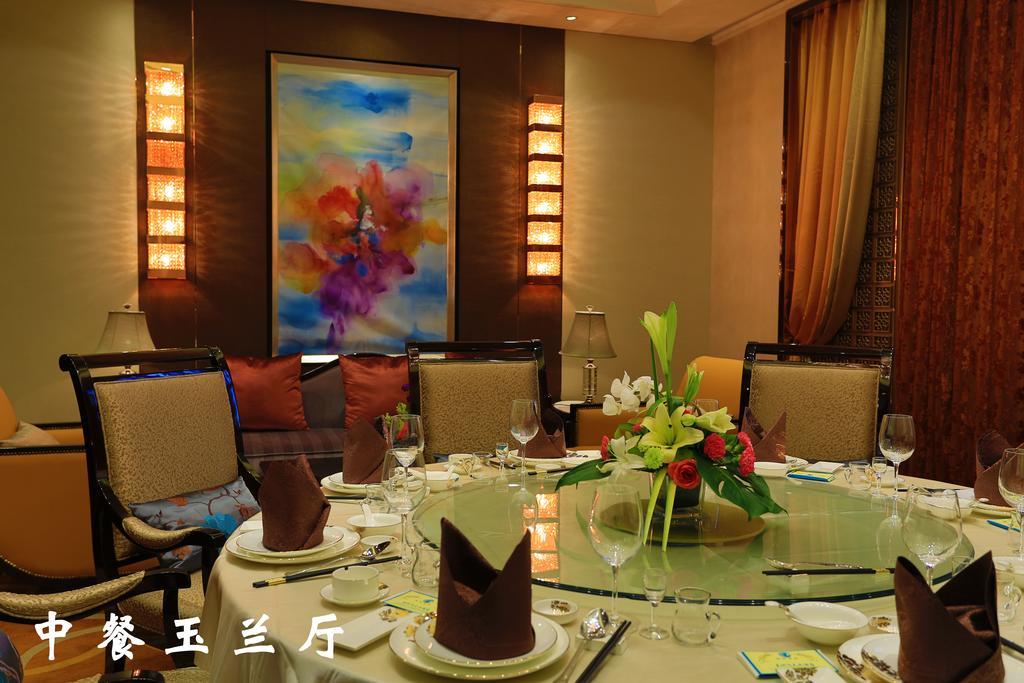 Lanzhou Legend Hotel מראה חיצוני תמונה