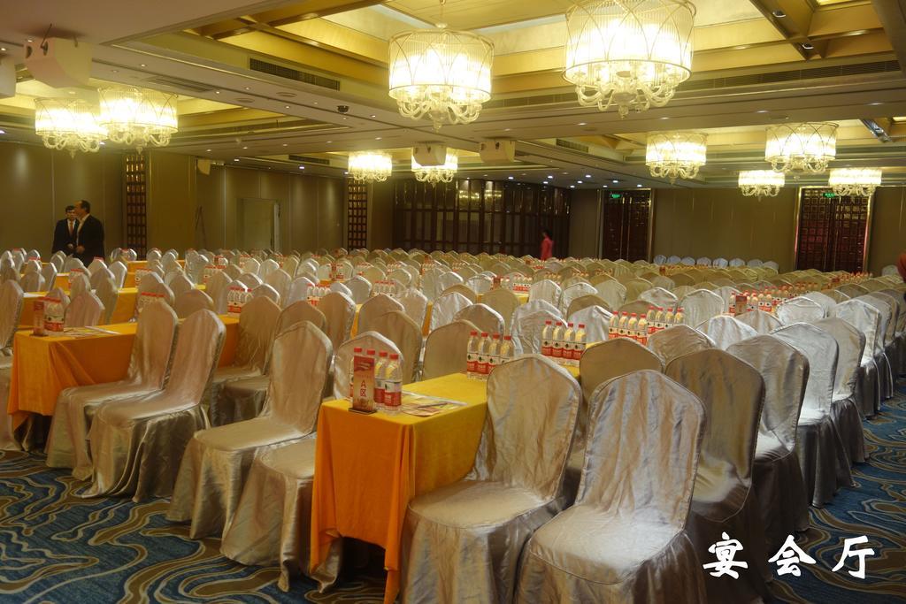 Lanzhou Legend Hotel מראה חיצוני תמונה