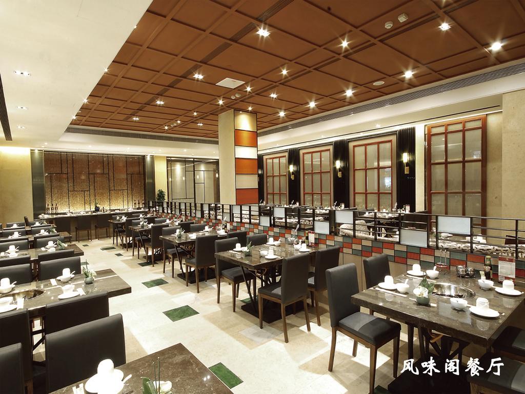 Lanzhou Legend Hotel מראה חיצוני תמונה