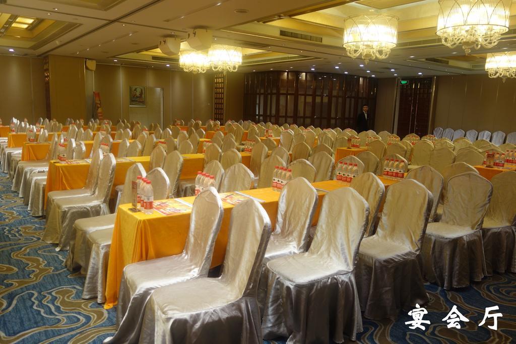 Lanzhou Legend Hotel מראה חיצוני תמונה