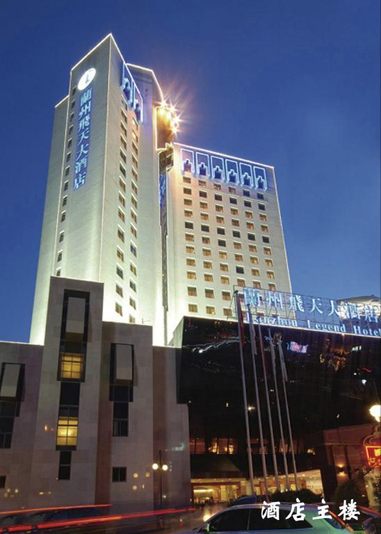 Lanzhou Legend Hotel מראה חיצוני תמונה